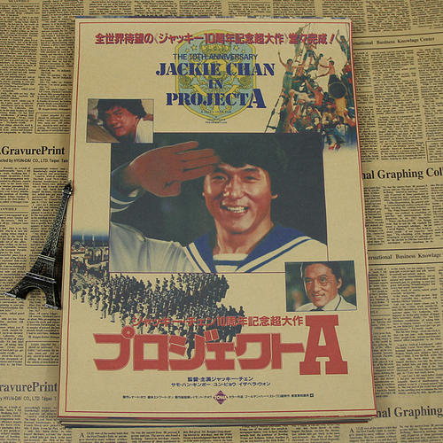 路德学院Computer Science Diploma